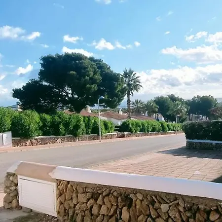Addaia Coves Noves Playa Arenal D'en Castell Appartamento Es Mercadal